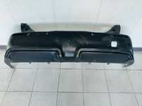 Centro do Para Choques Trás Toyota BZ4X - 52159-42260 -2021 / 2024