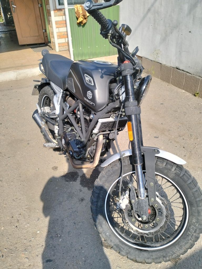 Geon Scrambler 250