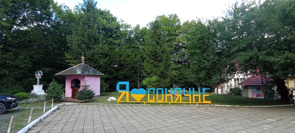 Вільно! Ціна знижено! Довгострокова оренда 1 к квартири у сан. "Соняч