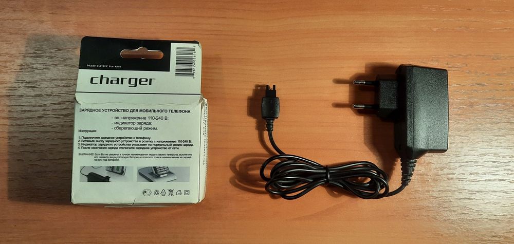 Зарядний пристрій Sony Ericsson J200, T610, T630, K700.