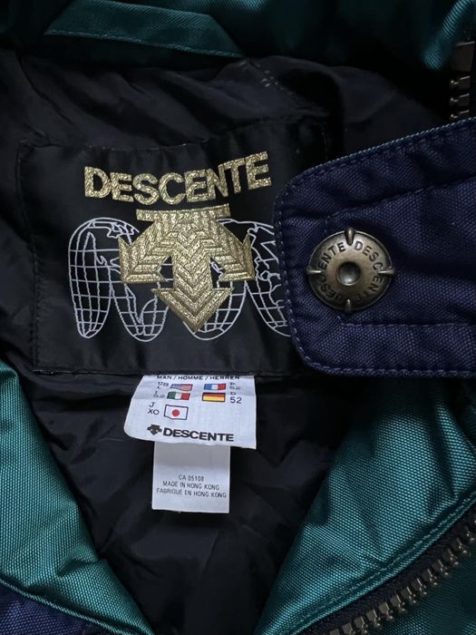 Чоловіча лижна куртка Discente