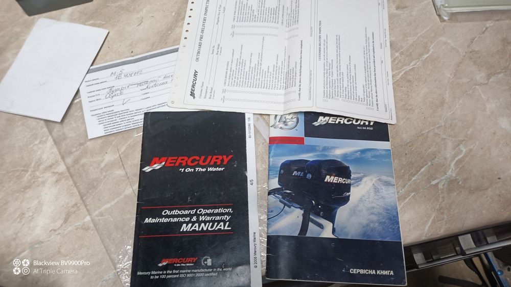 Мотор лодочний mercury 5