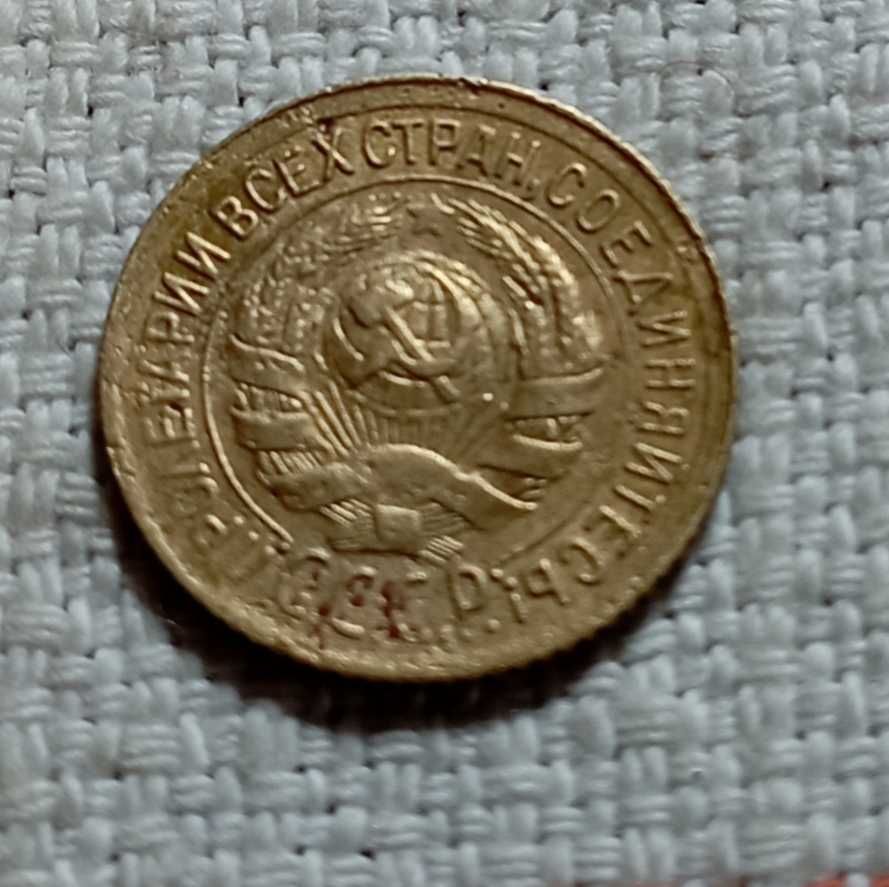 Монеты 1 копейка ссср до реформы 1961г. (1928-1957).