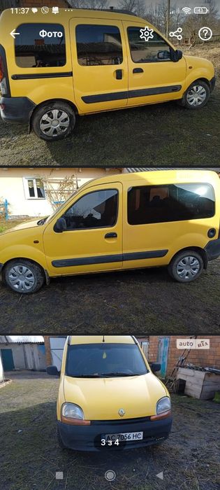 Продам Рено кенго