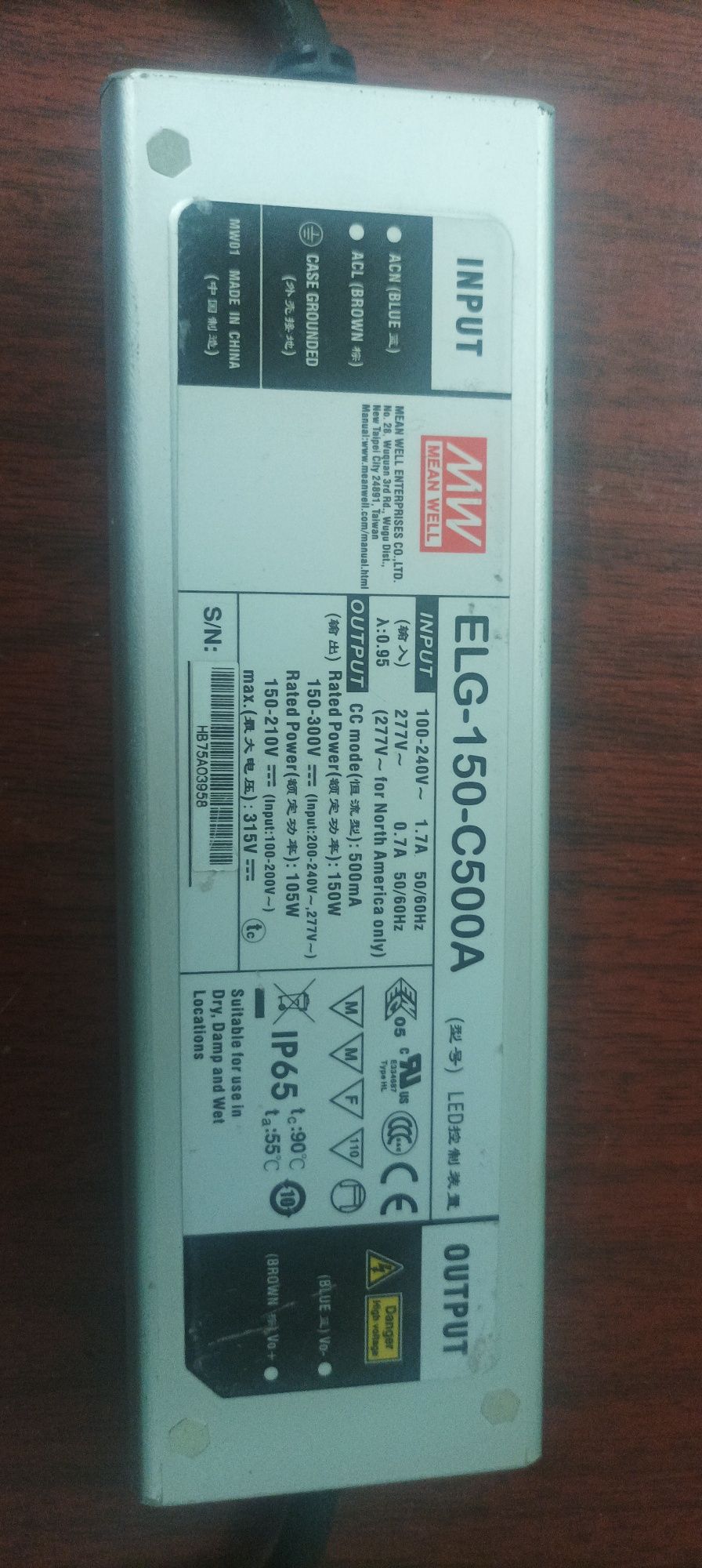 Драйвер Mean Well ELG-150-C500A