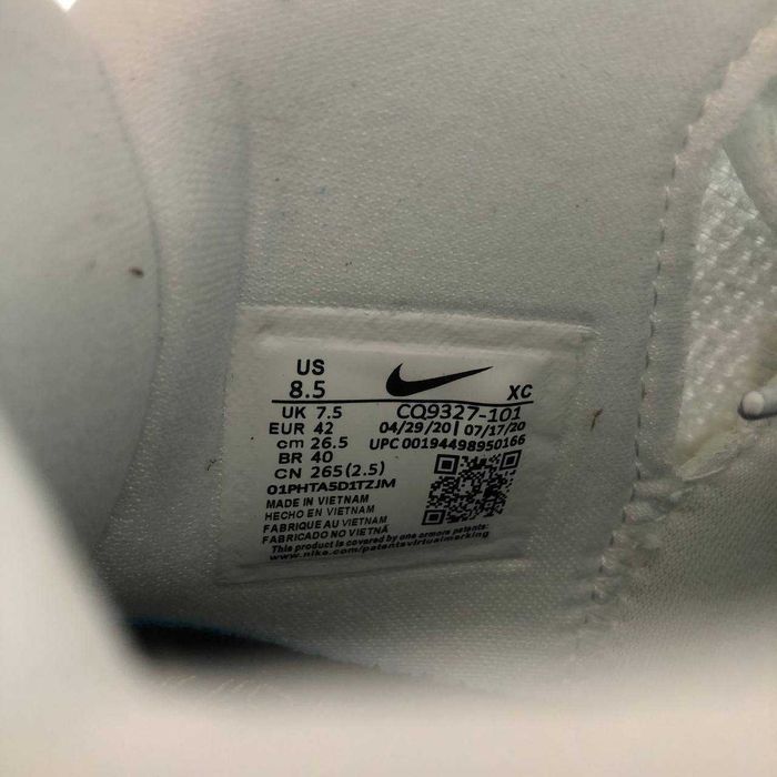 Мужские кроссовки Nike Kyrie 7 ‘Gold’ Размеры 40-45