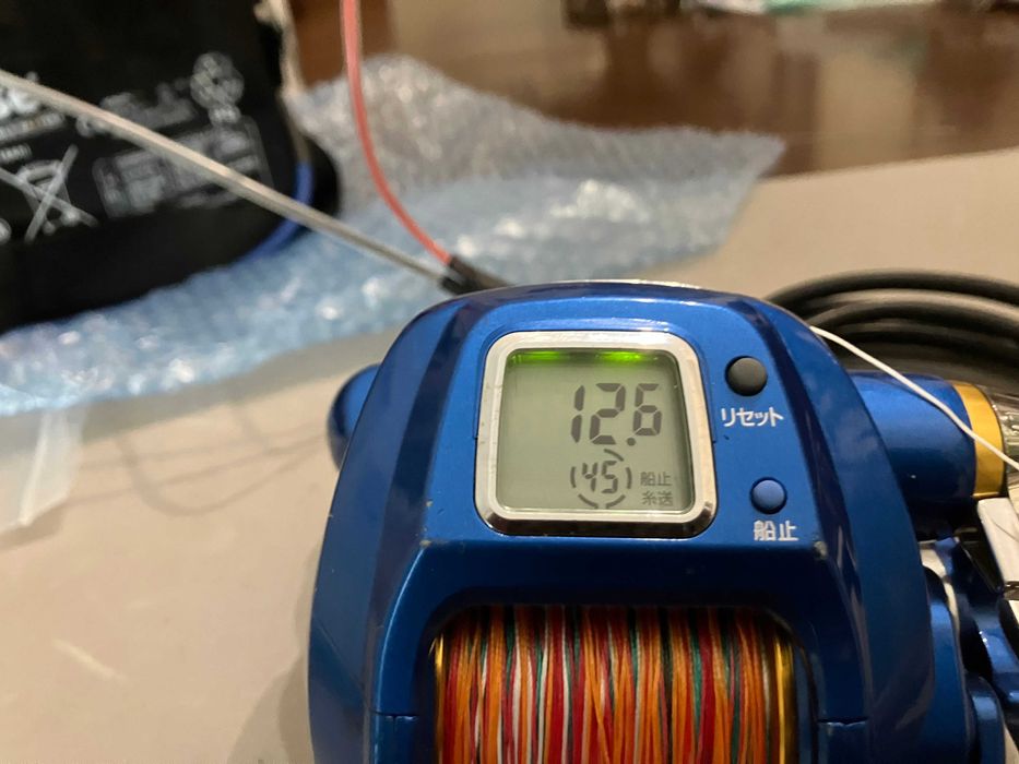 Carreto de pesca eletrico DAIWA 500S