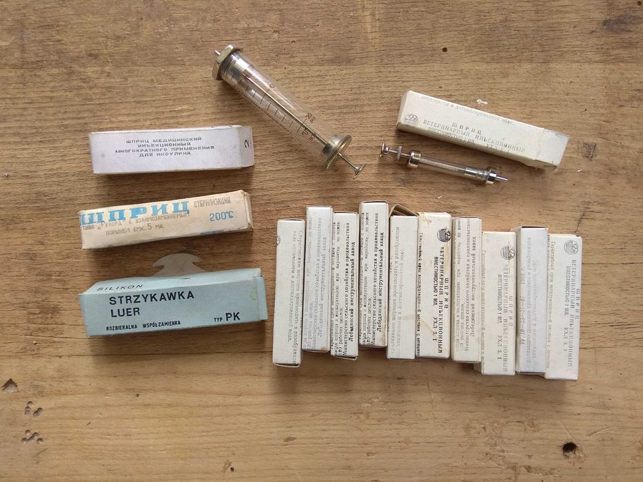 Шприц ветеринарный инъекционный многоразовый стеклянный разборной