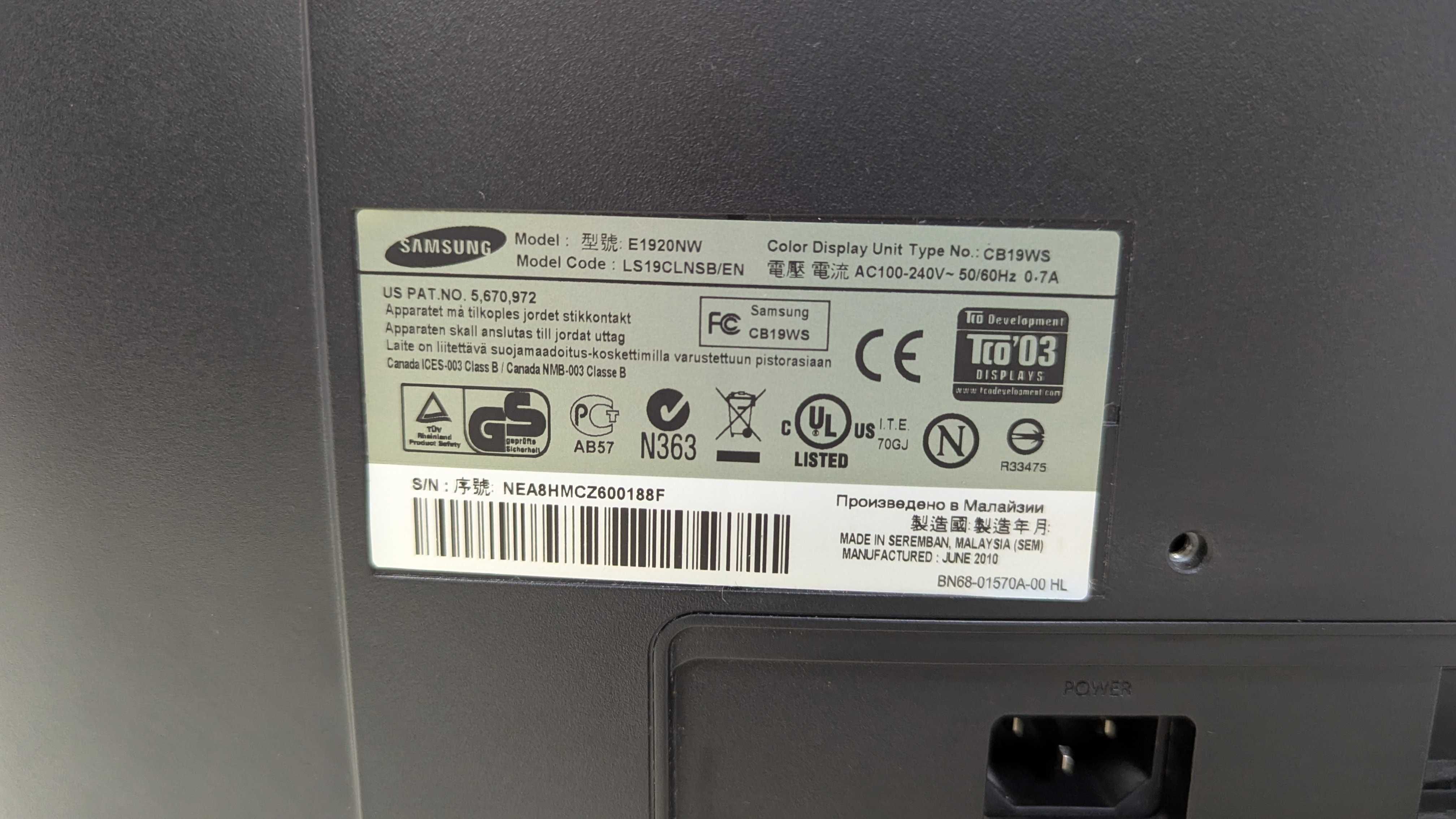 Монітор 19" Samsung E1920NW