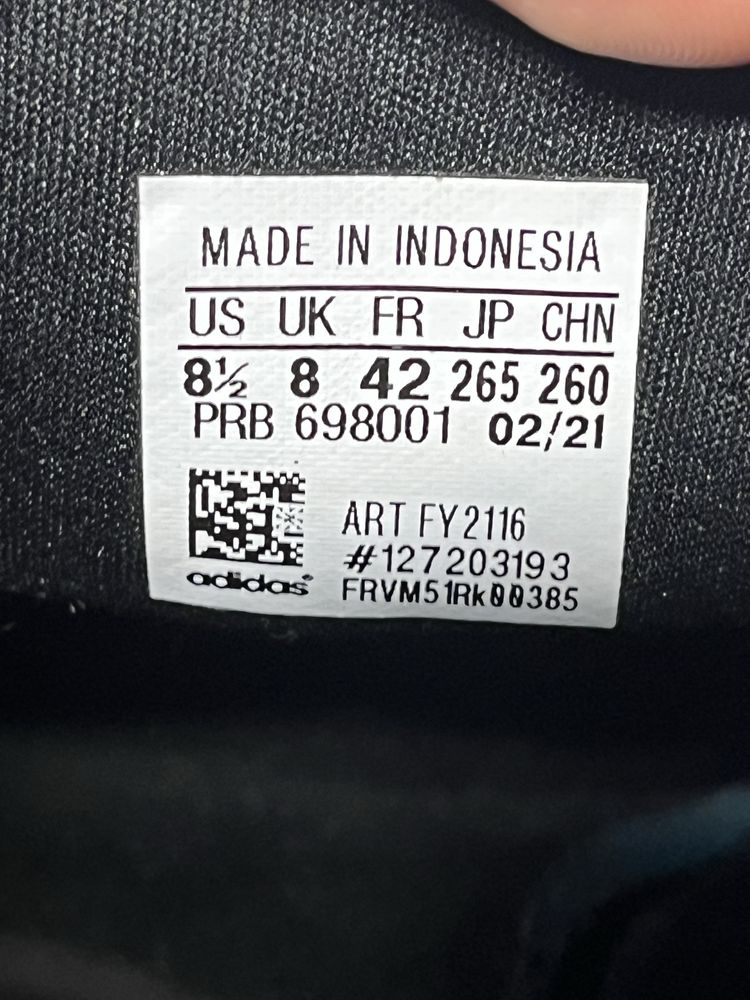 Кросівки Adidas Swift Run X