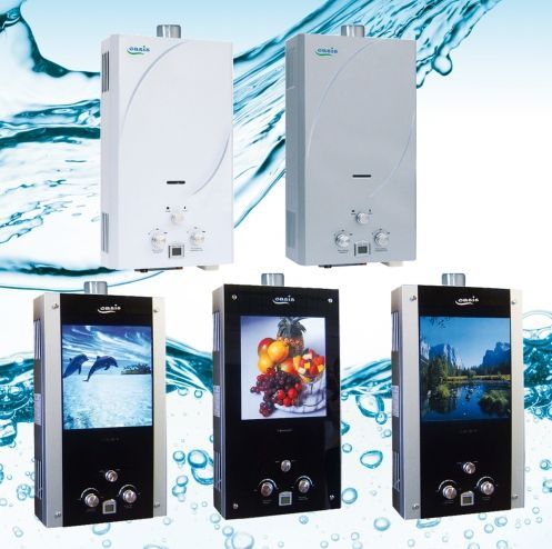 Ремонт та обслуговування газових і електро плит духовок колонок швидко