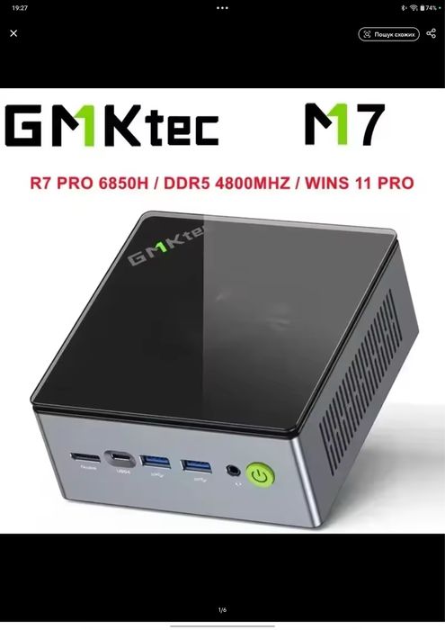 Mini PC GMKtec M7 Міні ПК