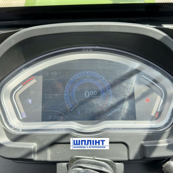 Мінітраткор Kentavr S 504CU 2025р 50кс km495 2.8 реверс примусова гнс