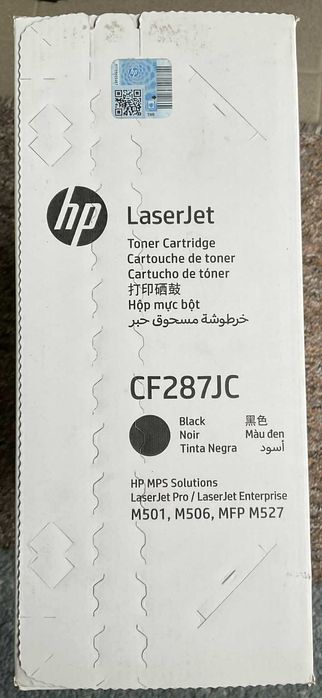 HP - CF287JC -toner  oryginalny - 19500