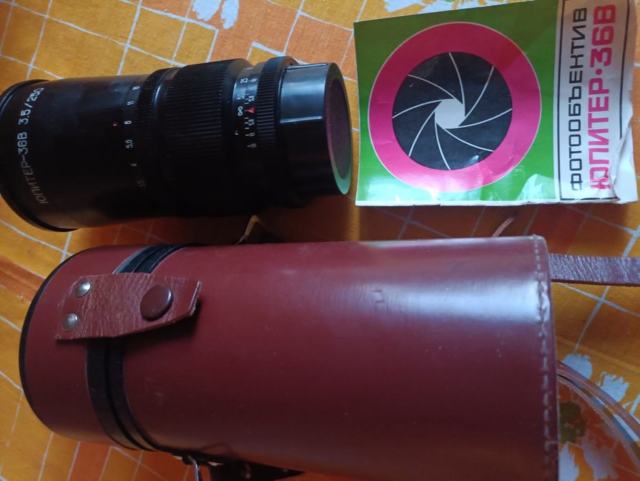 Зеніт-Е фотоапарат об'єктив Юпітер
