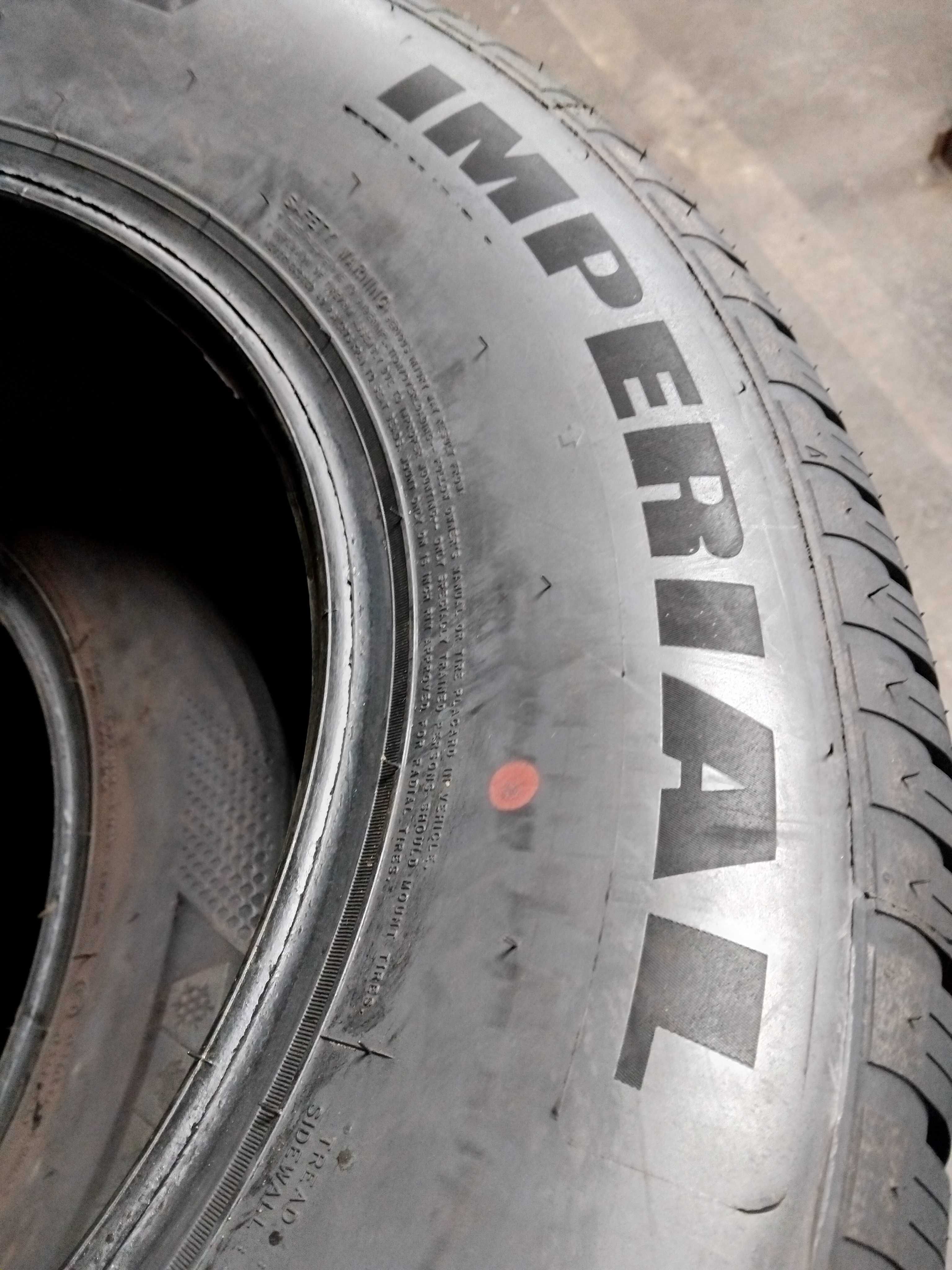 Шини бу 215/70 R16 Maxxis AllSeason Driver Пара