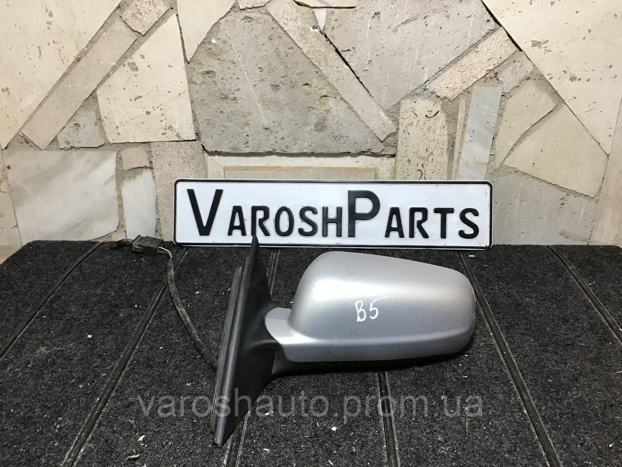 УЦЕНКА! Дзеркало ліве електричне 5 пінів Volkswagen Passat B5 3B085793