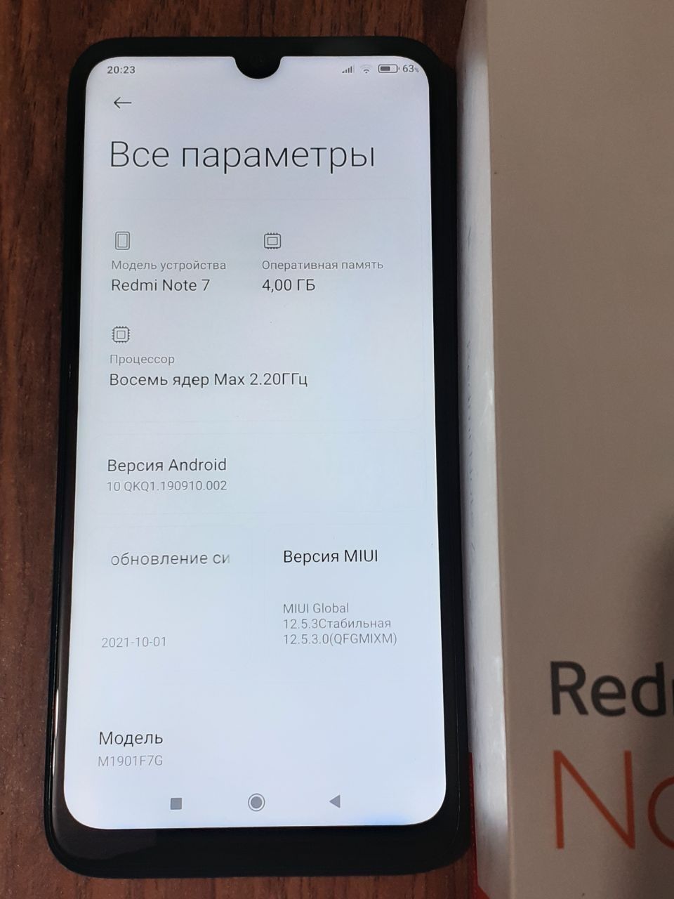 Xiaomi Redmi Note 7 ("4/64"gb)