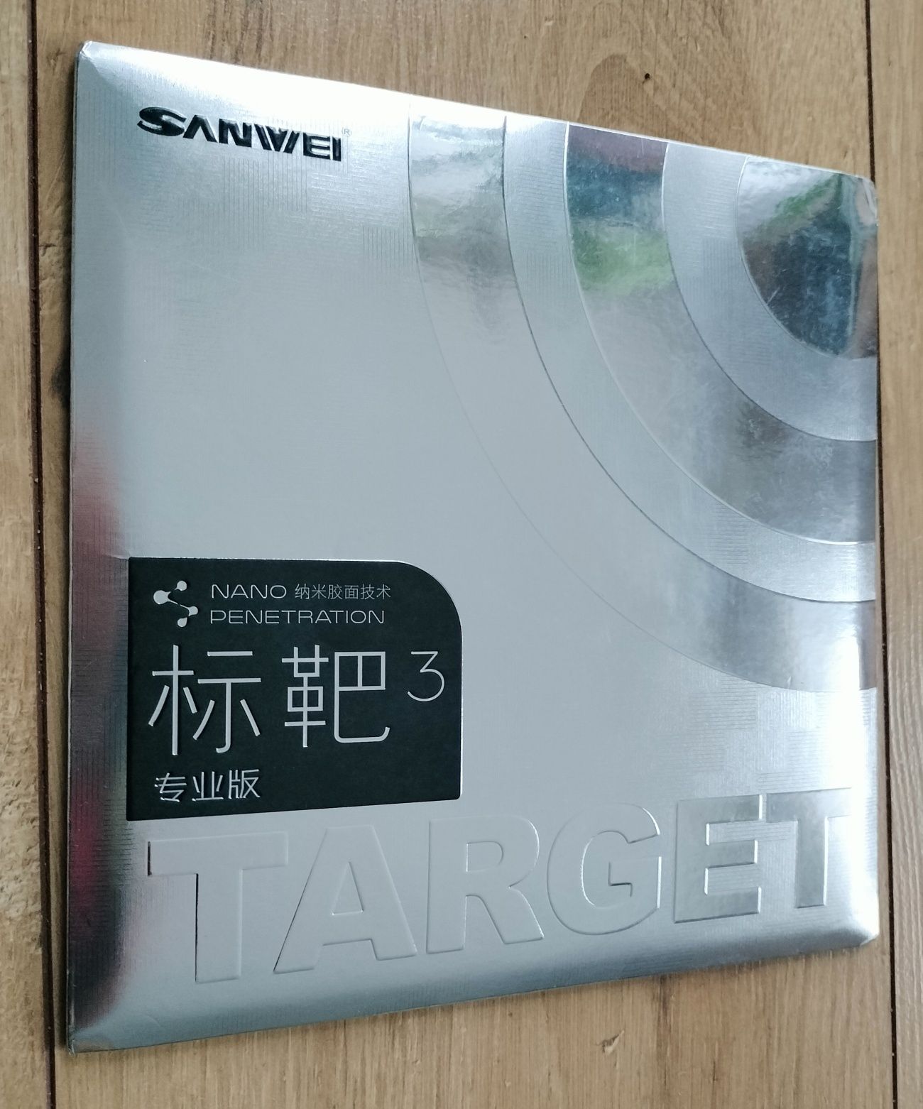 Profesjonalna okładzina  Sanwei Target 3 tenis 
Grubość podkładu:2,