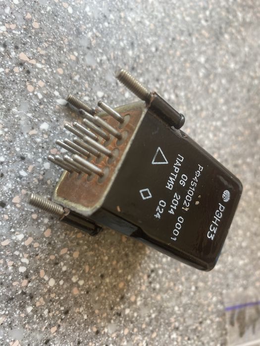 реле РЭН 33.  Новые в уп или без