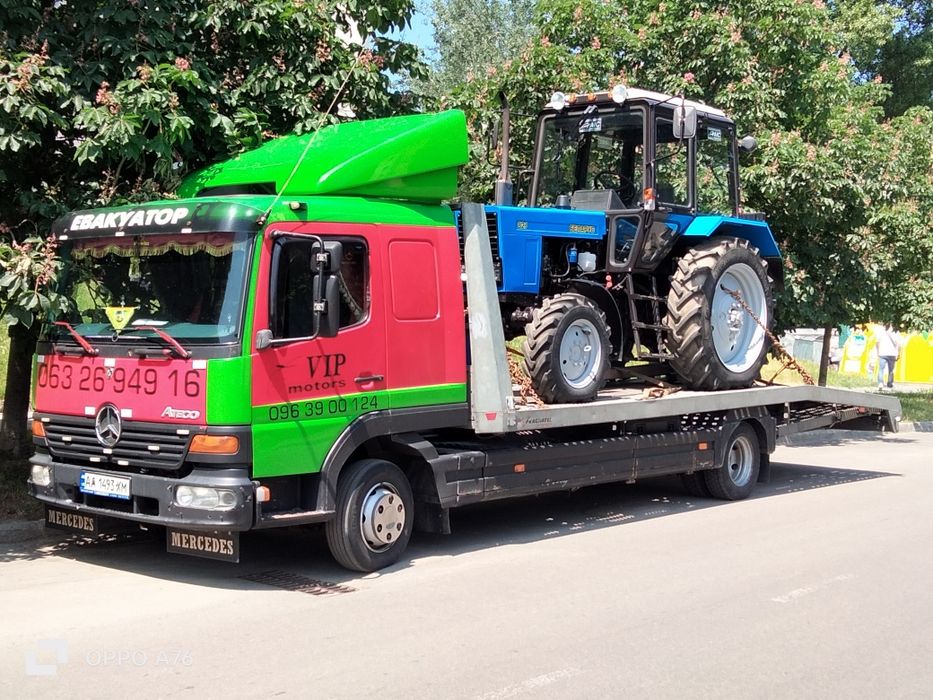 Евакуатор 24/7,грузоперевозки