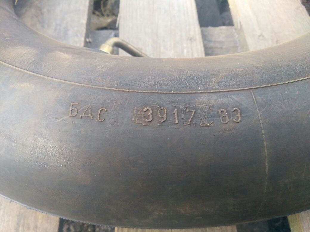 Камера 23*5 (127-330)