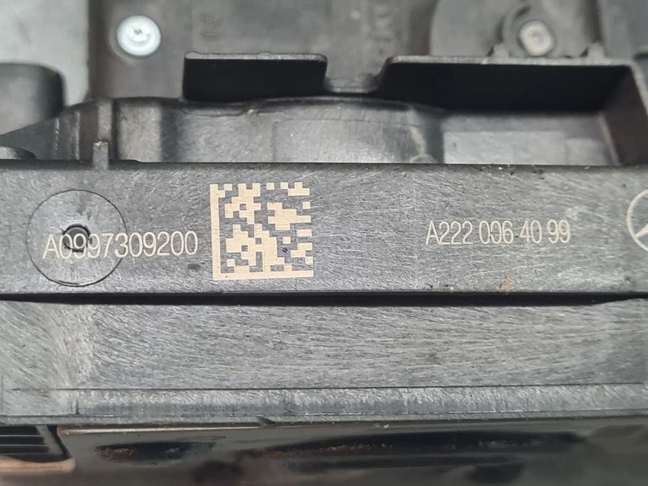 Fechadura / fecho porta trás direito MERCEDES-BENZ Classe C (W205)