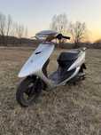 Продам Yamaha Jog-SA16