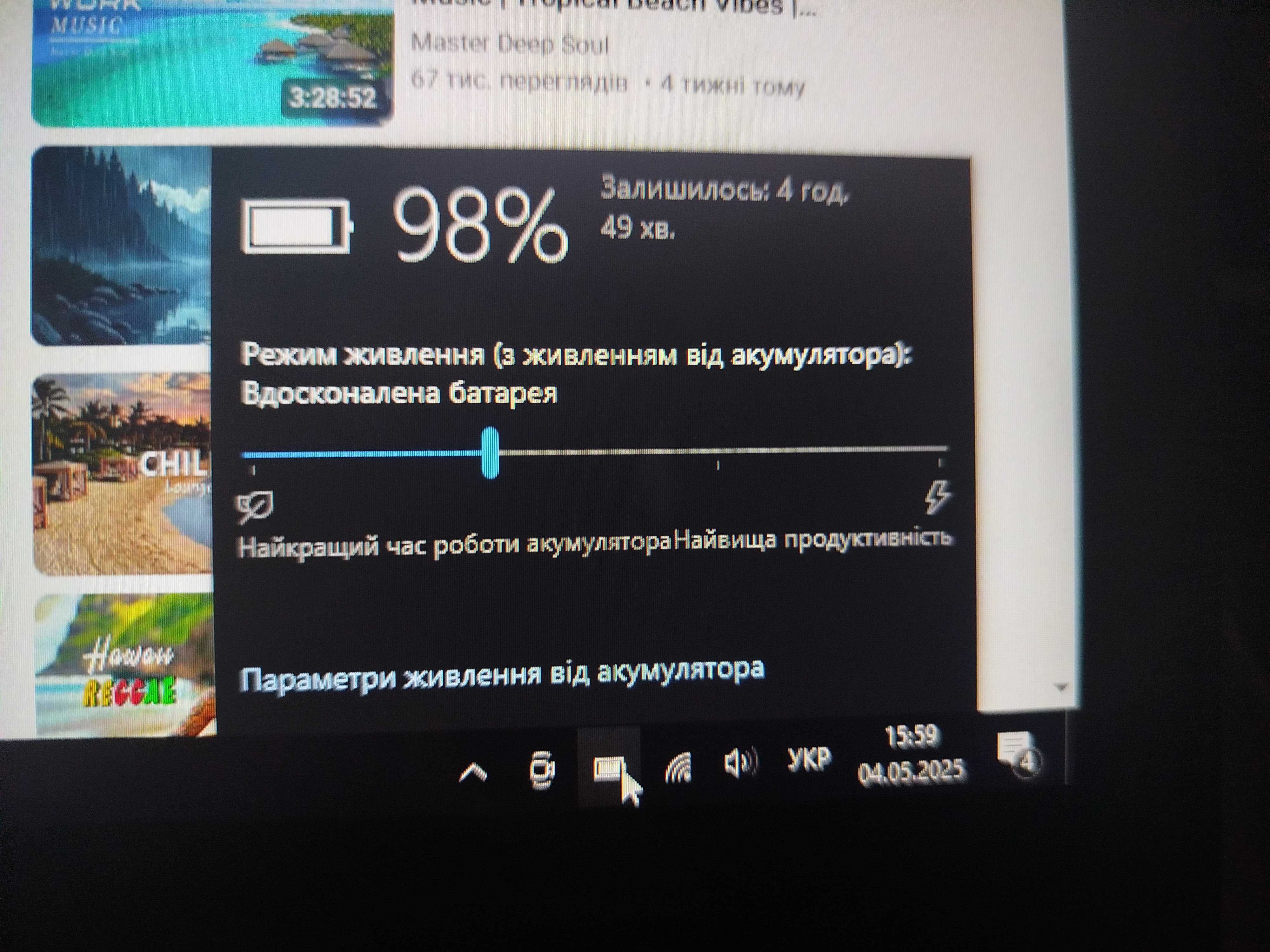Ігровий ноутбук-трансформер Dell 17.3" FullHD IPS/i7/8 Gb/SSD 256 Gb
