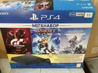 PlayStation 4 1 TB