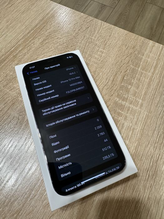 iPhone  12 Pro Max 512GB