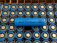 Акумуляторна батарея акумулятор 18650 HighStar 1500 mAh
