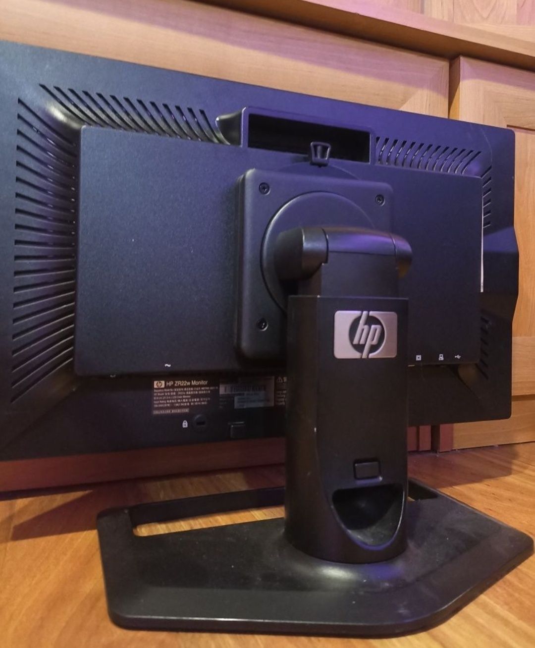 2 monitory Hp ZR22W (monitor, gaming)