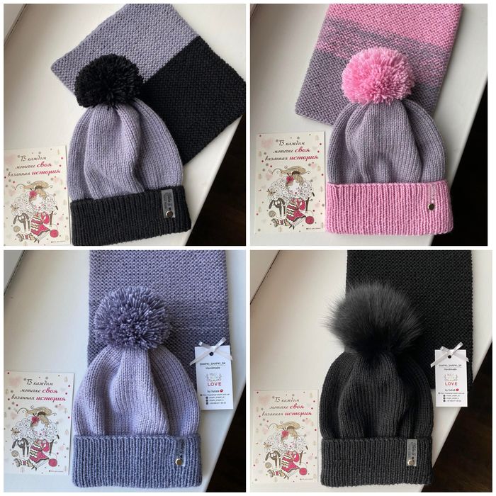 Тепла зимня шапка та снуд. В’язана шапка. Дитяча шапка. Шапка. Хомут.