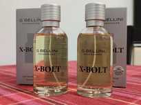 X-Bolt - G.Bellini - 75 ml - 2 szt - Eau De Parfum - zapach męski