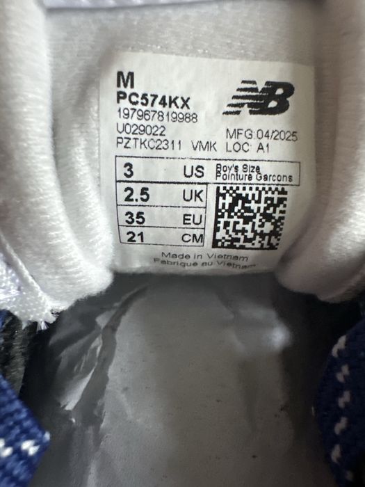 Кросівки New Balance 574