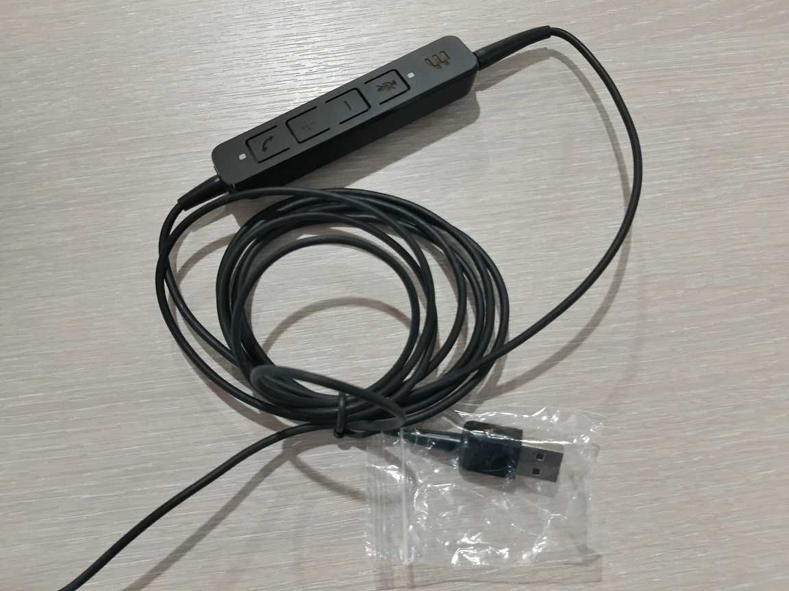 Słuchawki Sennheiser Adapt 165 USB II Nowe