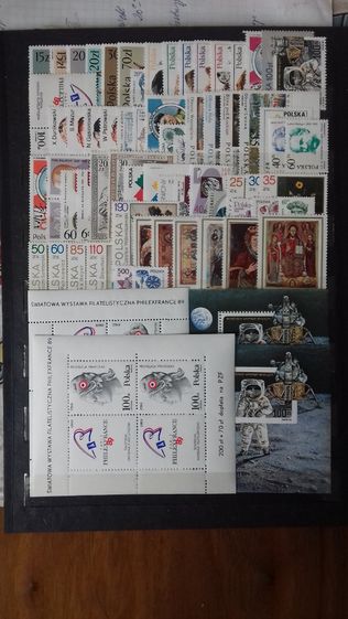 Znaczki pocztowe Rocznik1989 czysty, pełny