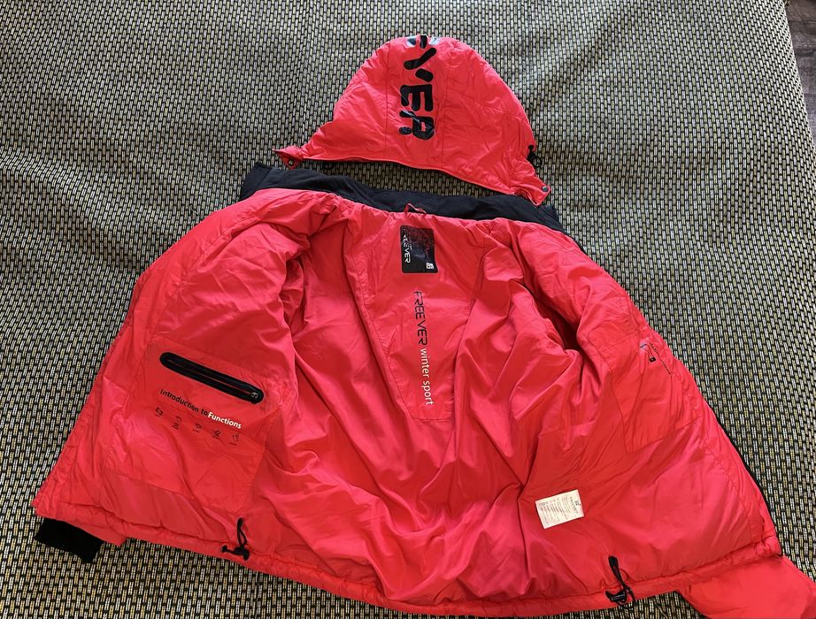 Зимова чоловіча куртка Freever