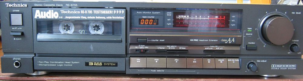 Касетна дека продам