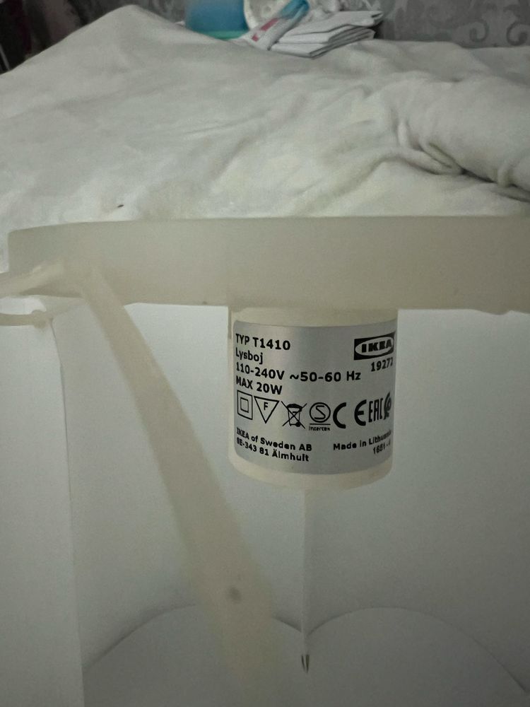 Lampa chmurka