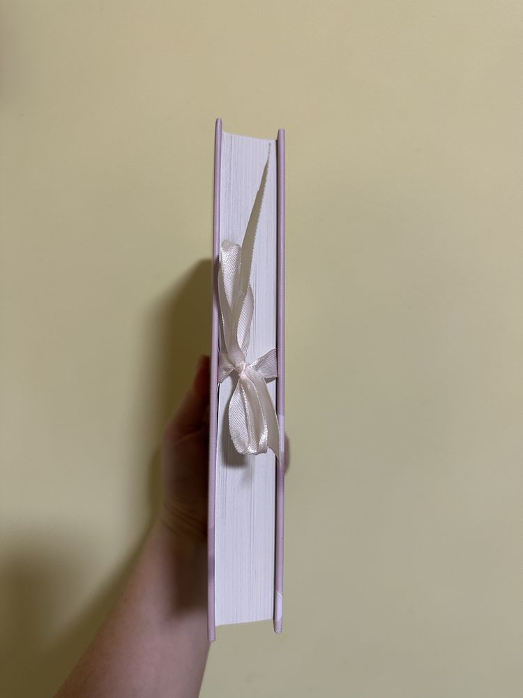 Книга 9 листопада, Тримай мене