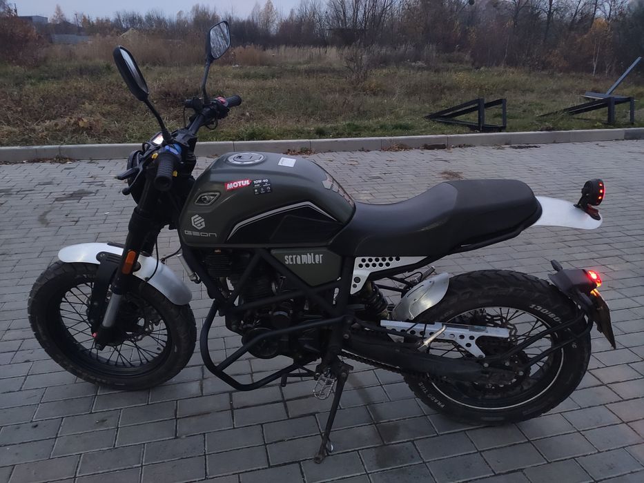 Geon scrambler 250 + подарунок