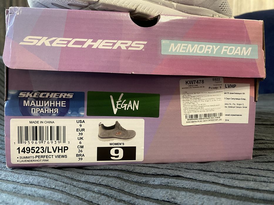 Кросівки Skechers лавандові 39 р
