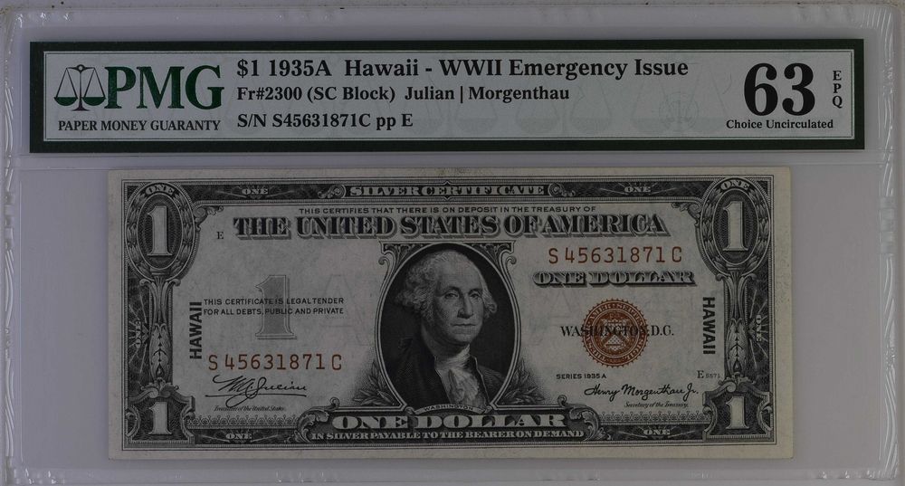 Hawaii - WWII Emergency Issue, $1 1935A Small Size