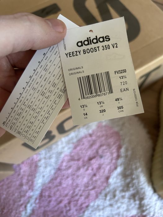 Yeezy 350 v2 Antila - 49 1/3 jak nowe:)