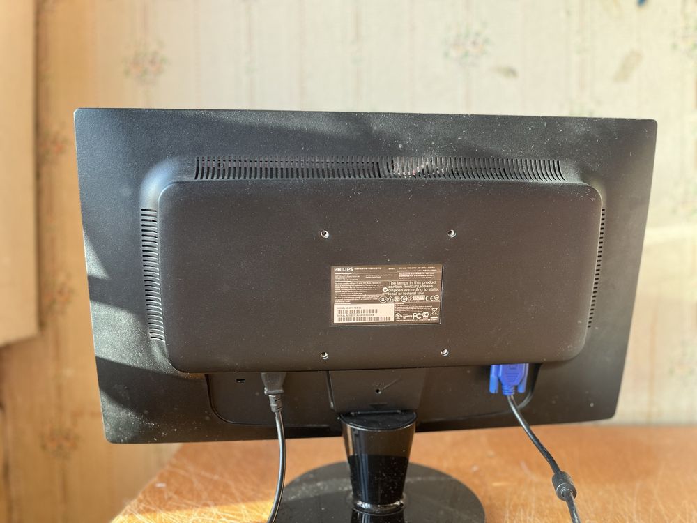 монитор PHILIPS 201E1