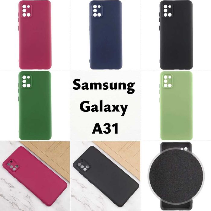 Чехол на самсунг А31. Чохол на самсунг А31. Samsung Galaxy A31