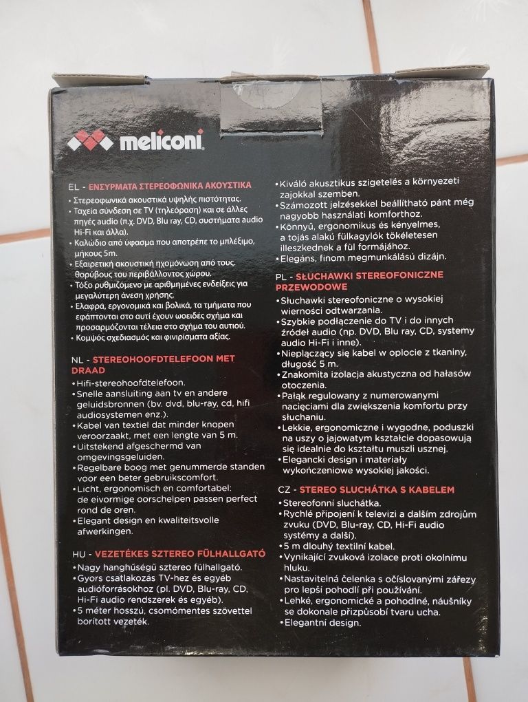 Наушники meliconi