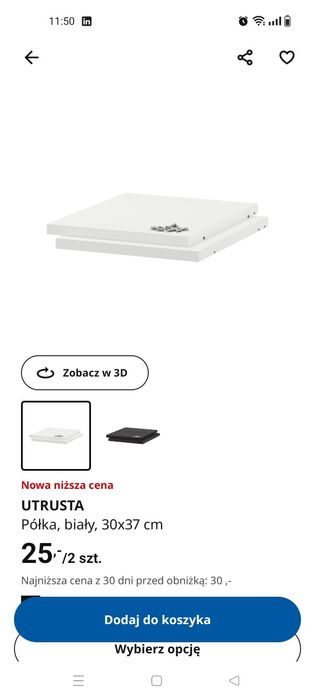 Utrusta Ikea 30 x 37
